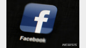 글로벌 기업들, 페이스북 광고 보이콧에…삼성전자 북미 법인도 동참