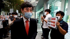 통합당, 이스타·부동산·사모펀드 특위 전격 가동