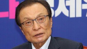 이해찬 “아파트로 돈 번다는 의식 사라지게 하겠다”