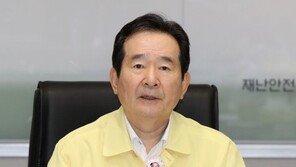 丁총리 “다주택 고위공직자, 하루빨리 매각하라”