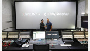 디지소닉, 3D 오디오 솔루션 K-POP 언택트 콘서트에 적용 