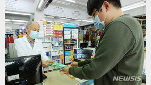 8일부터 공적마스크 무제한 구매…12일부터는 판매처도 자율