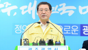 새로운 집단 감염지 되나…광주 고시학원서 확진자 5명 추가 발생