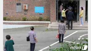 교회 수련회·기도회·부흥회·구역예배 금지…위반 때 책임자 행정조치