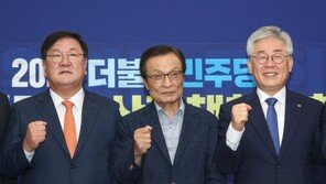 이재명 “부동산 보유세, 기본소득 재원으로”…與 “현실적이면 검토”