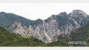 [날씨]소강상태 맞은 장맛비…9일 오후 제주서 시작해 북상