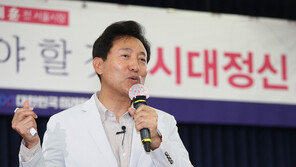 안치환 신곡 ‘아이러니’ 들은 오세훈…“좌파 진영 부럽다”