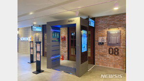 이 와중에 부천영화제 개최 강행 예고에…예산 쓰고보자식?