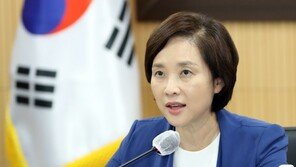 유은혜 “故 최숙현 선수에 깊은 애도…철저한 진상규명 약속”