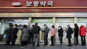 공적마스크 판매 다섯달 만에 종료…“1500원 보다 싸질 것”