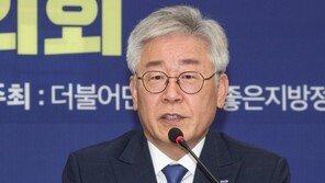 이재명 “부동산 불로소득 환수…기본소득 지급” 제안