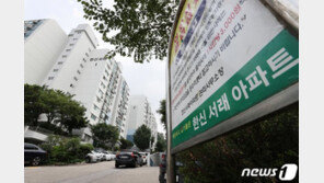 무주택 결단한 노영민…靑다주택 참모들 이달중 주택 매각 주목