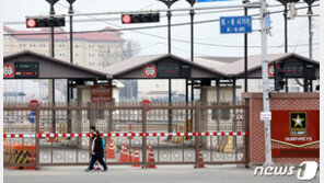 주한미군 7명 코로나19 추가 확진…인천·오산 통해 입국