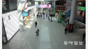 코로나19에 공항면세점도 ‘휘청’…일부 면세사업자 철수