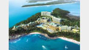 신규 회원 2년간 객실료 반값