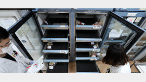 코로나 탓에… 텅빈 혈액저장고