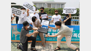 ‘인국공’ 사태 본질은?… “청년 일자리 부족입니다”