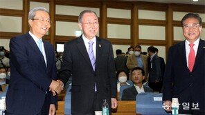 통합당 외교안보포럼 참석한 반기문