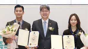 “인구주택 총조사 적극 참여해주세요”