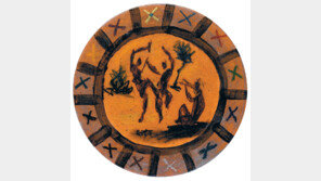 피카소가 도자기도 빚었다고?