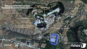 CNN “평양 인근 핵개발 의심시설서 활동 포착”