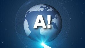 aSSIST, ‘핀란드 알토대 EMBA 복수학위 과정’ AI 교육 집중 강화