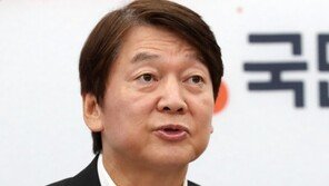 안철수 “文, 김상조·김현미 경질해야…부동산 실패 주범들”