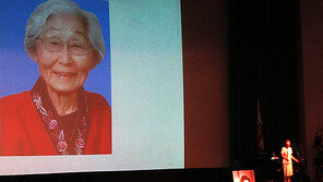 “美 국무부, 도산 안창호 선생 장녀 ‘미국의 영웅’으로 소개”