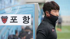 김기동 감독이 말하는 ‘단단한’ 포항