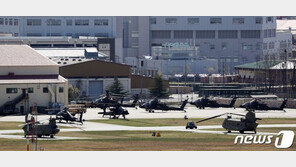 ‘허위 출입증’으로 미군기지 출입한 부동산 업체…왜?