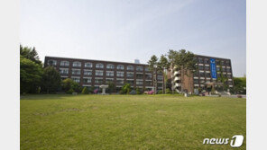 자사고 전환 9년 만에 ‘지정 취소’ 휘문고, 왜?