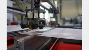 ㈜프로팩, 상온서 완전분해 가능 생분해 원료( NK-100S) 특허 출원