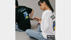 주식회사 바램, 시로앤마로 잇는 신규 브랜드 ‘픽셀투밀리미터’ 출시