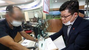 제주도, ‘해열제 10알’ 먹고 여행한 확진자에 억대 손해배상 청구