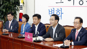 통합당 “옵티머스, 정권실세 연루 의혹…모든 역량 동원한다”