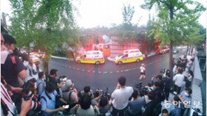 박원순 시장 실종에 “서울시 초유사태로 당혹감 속 간부들 비상대기”