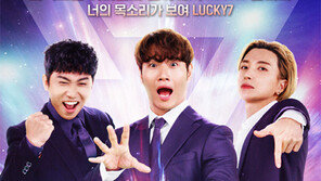 [연예뉴스 HOT⑤] Mnet ‘너목보’ 포맷, 영국 등 유럽 수출