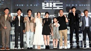 베일 벗은 ‘반도’…급이 다른 좀비영화가 온다