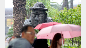 제주도 전역에 호우주의보…강풍·풍랑 예비특보
