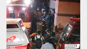 소방당국, 박원순 시장 실종 관련 브리핑 예정