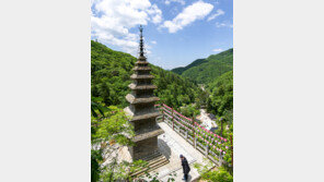 10일 정선 정암사서 ‘수마노탑’ 국보 승격 기념행사