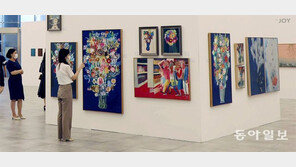 22일까지 ‘부산국제화랑아트페어’