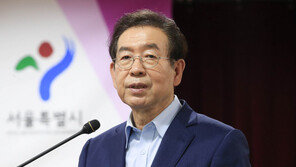 박원순 시장, 실종신고 7시간 만에 숨진 채 발견