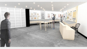 목동 아파트 개발史 한눈에 양천구 보존서고서 전시회