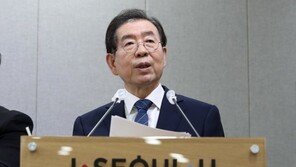 주요 외신들 “박원순 서울시장 숨진채 발견” 긴급 타전