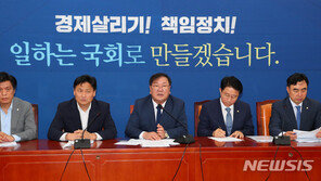 박원순 사망에 정치권 충격·비통…여야 추모 분위기로