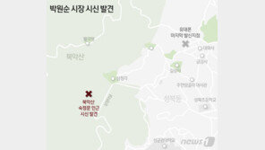 배낭 메고 집 나선 박원순 시장, 숨진채 발견까지…13시간 행적