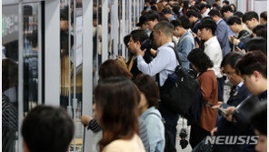 지하철 9호선 2·3단계 노조 파업 유보…열차 정상운행