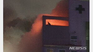 “고흥 윤호21병원 1층 내과·정형외과 사이서 불길 시작”