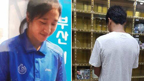 “사과 없다”던 가해자의 뒤늦은 사죄, 최숙현 납골당 찾아